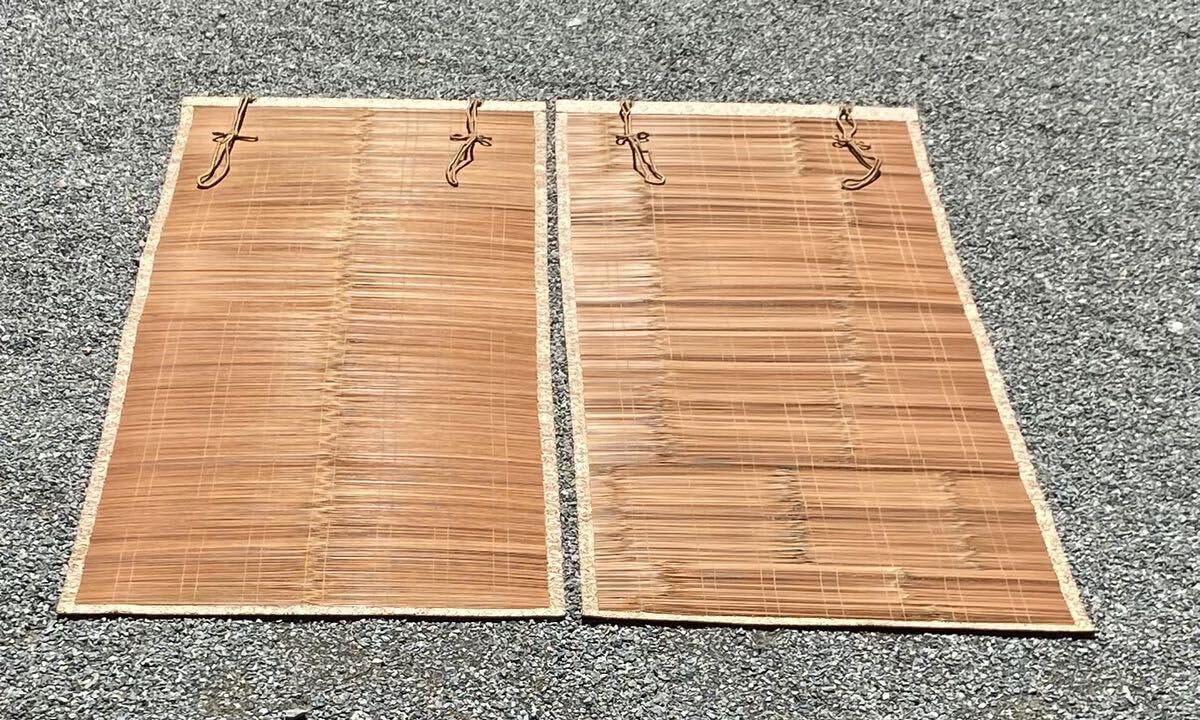 割引❗️御座敷簾 御簾 大小各2枚計4枚組 木箱　250725F1 割引❗️御座敷簾 御簾 大小各2枚計4枚組 木箱